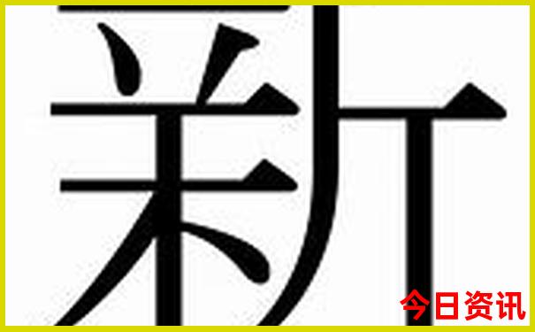 北京最灵的寺庙排名