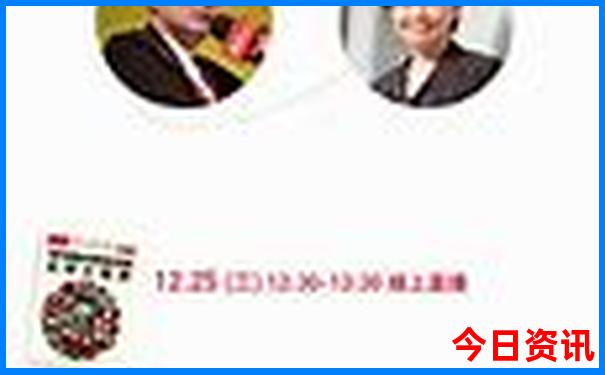 中国最美的十大城市