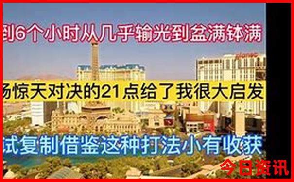 山西到贵州自驾游最佳路线