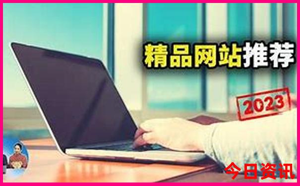 内蒙旅游攻略最佳线路