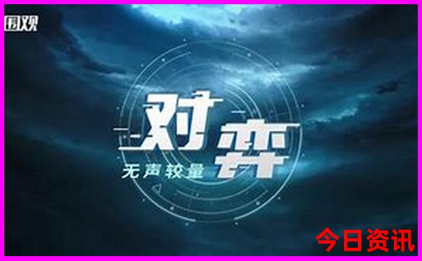 大阪有什么旅游景点