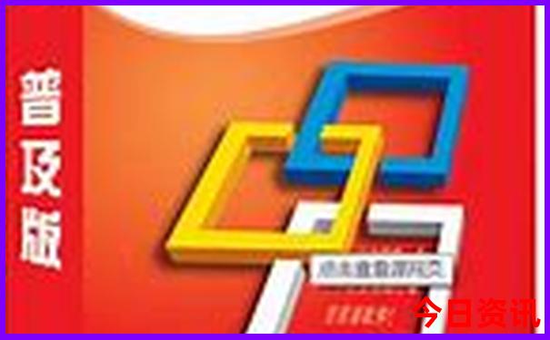 阿坝州自驾游必去景点