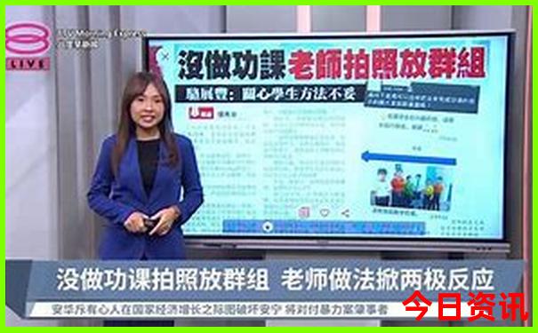 牡丹江附近旅游点推荐