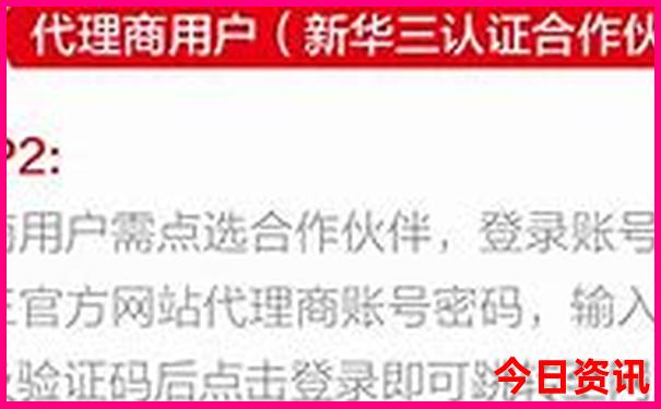 成都哪些景点值得去
